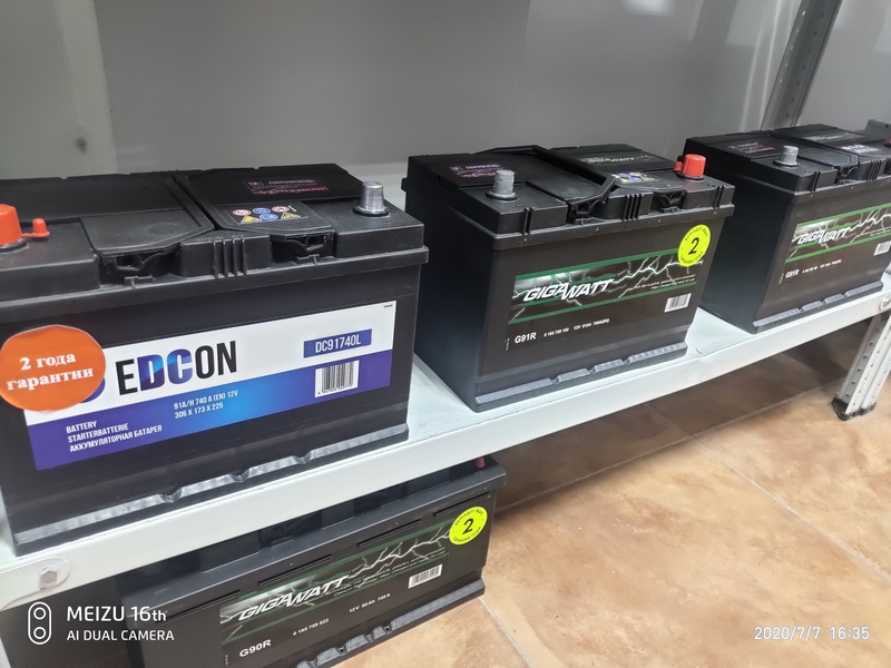 Аккумуляторы в Алматы. Доставка + установка + диагностика бесплатно. - Изображение #7, Объявление #1691934