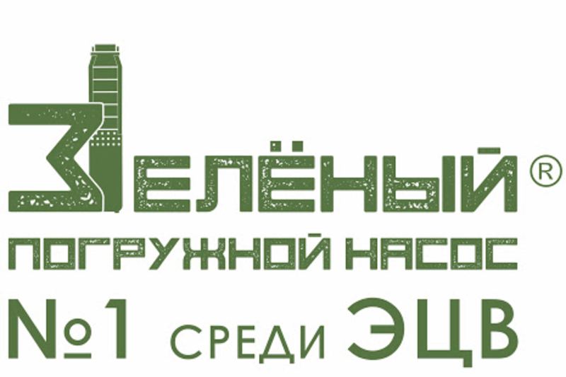 Промышленные товары с заводов изготовителей - Изображение #6, Объявление #1691804