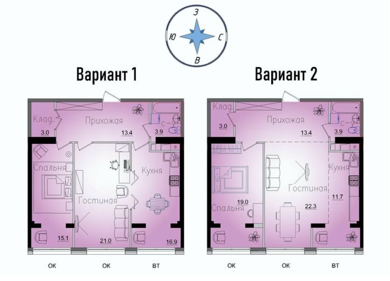 Инновация в ЖК! Предложение ограничено! - Изображение #3, Объявление #1693623