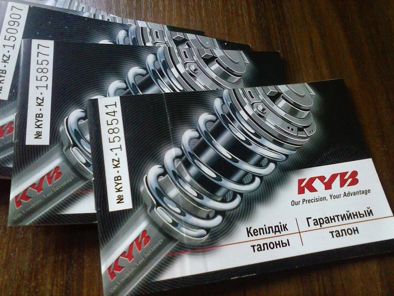 Оригинальные амортизаторы KYB   Амортизатор Kayaba каяба - Изображение #1, Объявление #1693529