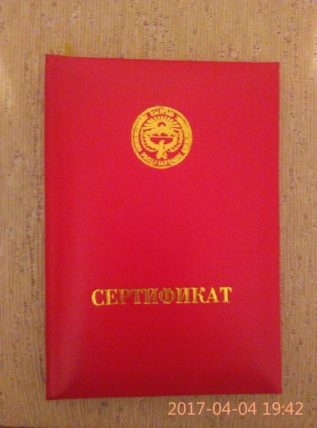 Массаж в Алматы от 5000 только на выезд - Изображение #3, Объявление #1695356