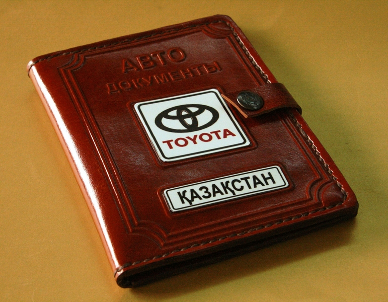 Авто портмоне  - Изображение #3, Объявление #1693341