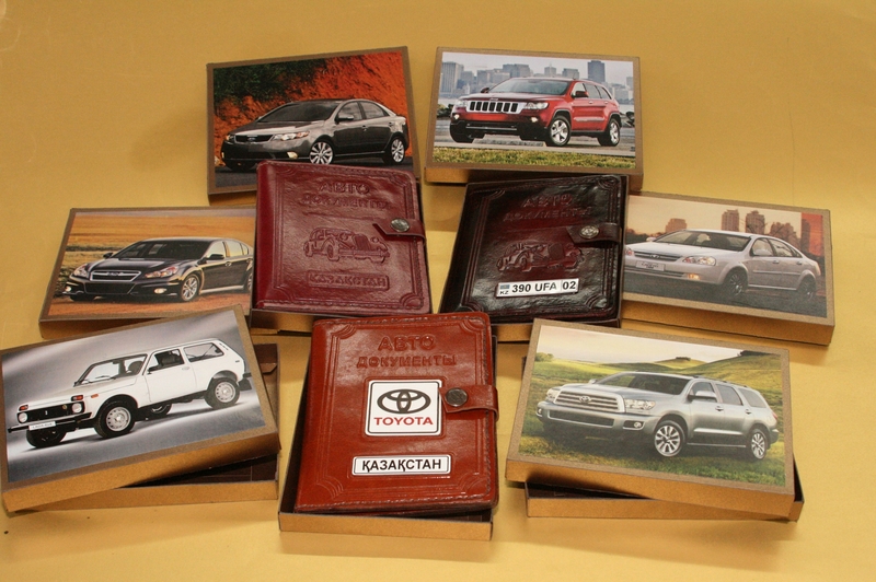 Авто портмоне  - Изображение #5, Объявление #1693341