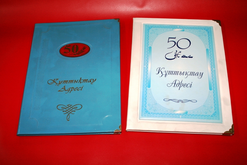 Папка поздравительный адрес  - Изображение #8, Объявление #1693336