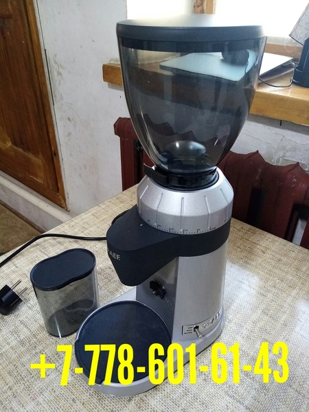 Германская качественная кофемолка в Алматы, +77786016143 - Изображение #3, Объявление #1695465