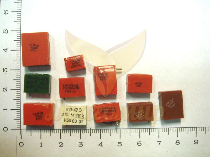 КУПЛЮ Радиодеталей микросхемы очень дорого,платы,транзисторы  - Изображение #6, Объявление #1697077