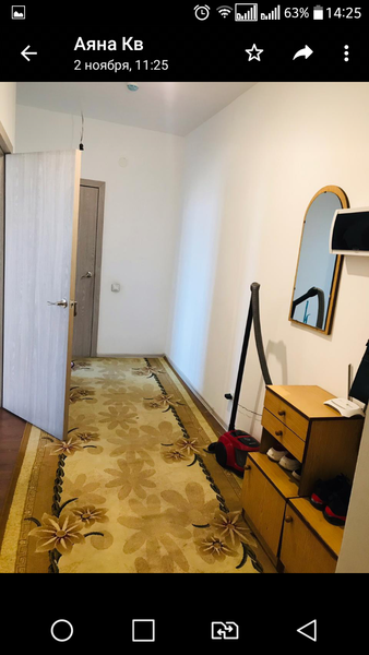 Сдается  - Изображение #5, Объявление #1695928