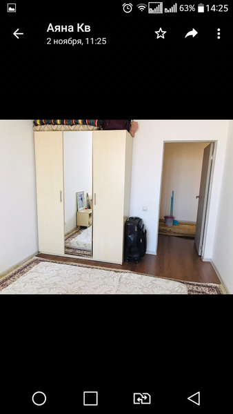 Сдается  - Изображение #7, Объявление #1695928