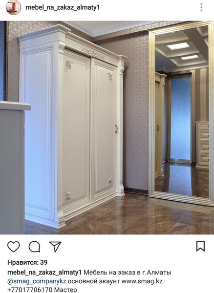 Шкафы-купе двух-трёх-четырёхдверные угловые - Изображение #4, Объявление #1698919