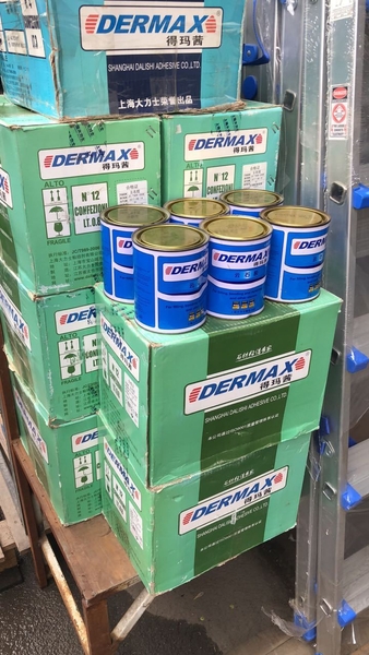 Клей Дермакс - Изображение #3, Объявление #1700217