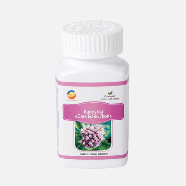 Happiness Кордицепс Восточная медицина в казахстане - Изображение #4, Объявление #1701370