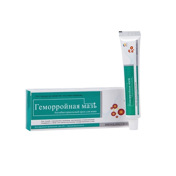 Happiness Кордицепс Восточная медицина. - Изображение #5, Объявление #1701291