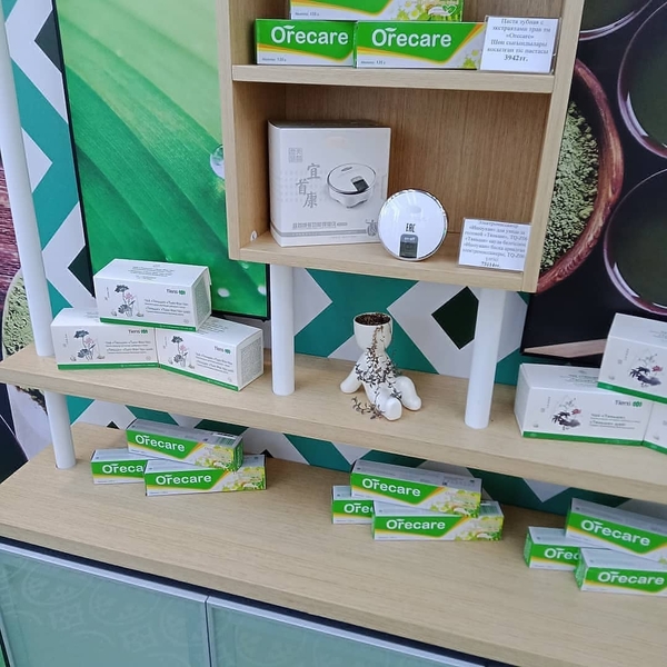 Товары ежедневного спроса для здоровья, для дома - Изображение #6, Объявление #1399219