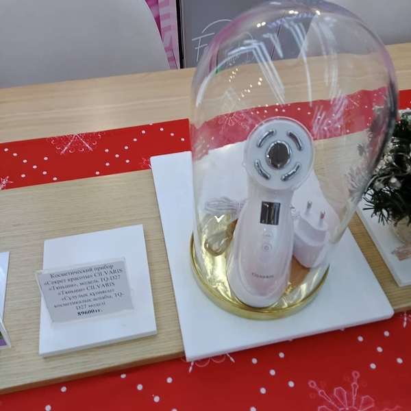 Подарки - Изображение #7, Объявление #1440497