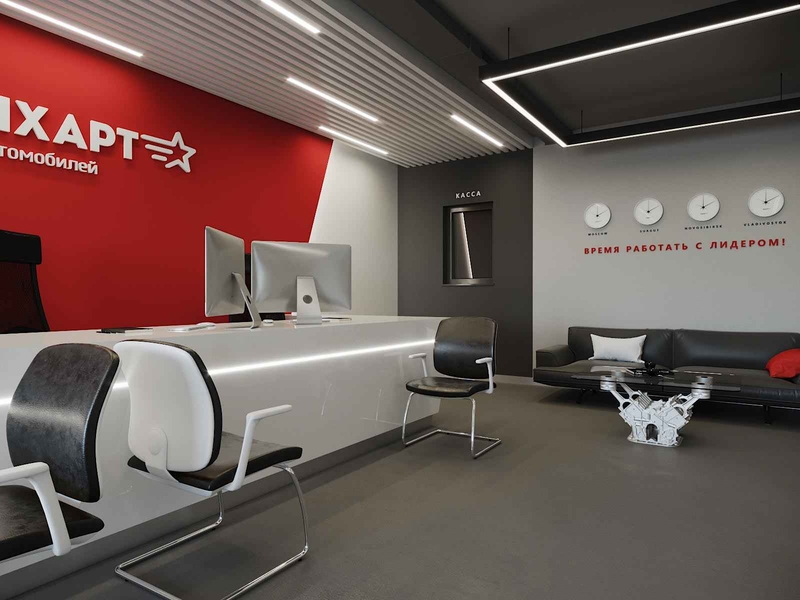 Франшиза проката автомобилей «Топхарт» - Изображение #5, Объявление #1703110