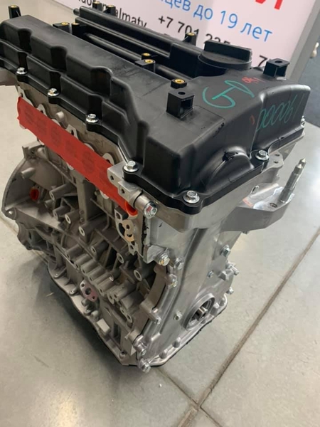 Продажа Новых двигателей - Изображение #7, Объявление #1704777