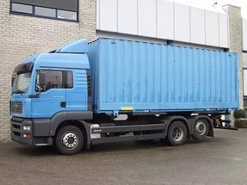 Аренда, заказ контейнеровоза   - Изображение #4, Объявление #1705648