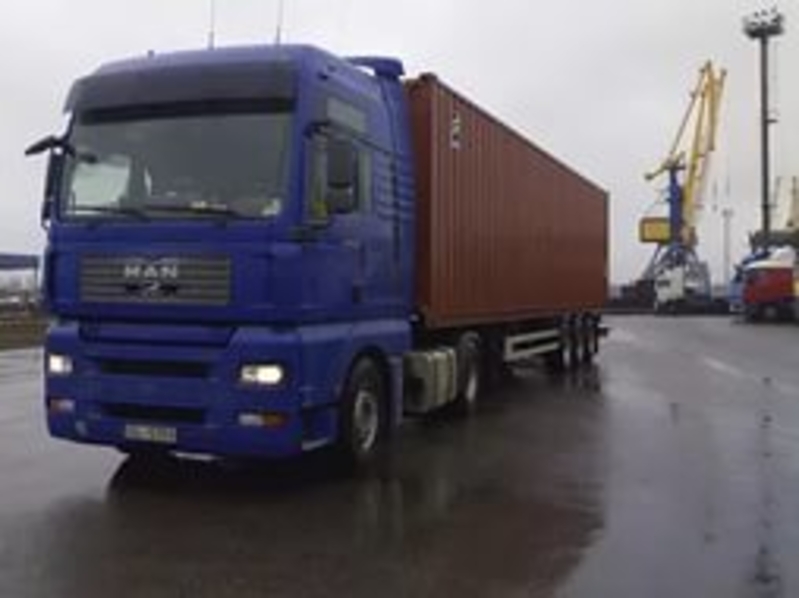 Аренда, заказ контейнеровоза   - Изображение #6, Объявление #1705648