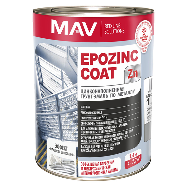 Промышленные краски для металла белорусского производства - Изображение #4, Объявление #1711083