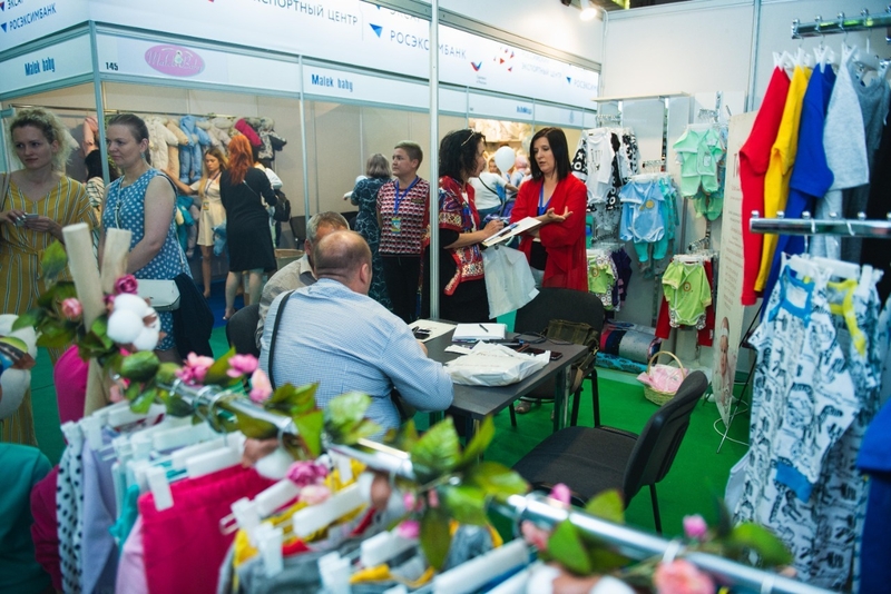 Приглашаем посетить выставки "Детство" и "Детская мода"! - Изображение #2, Объявление #1712769