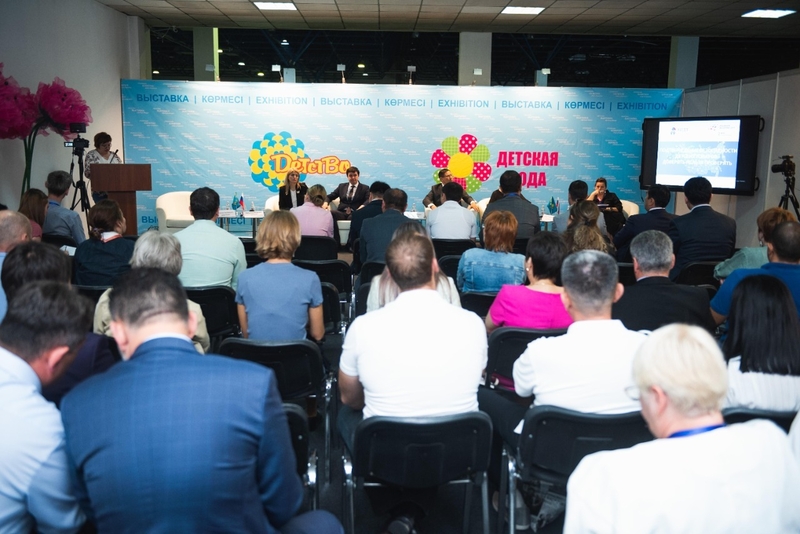Приглашаем посетить выставки "Детство" и "Детская мода"! - Изображение #4, Объявление #1712769