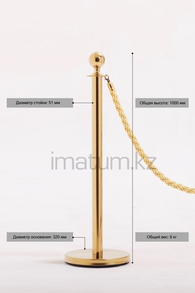 Столбик ограждения с вытяжной лентой купить - Изображение #2, Объявление #1715520