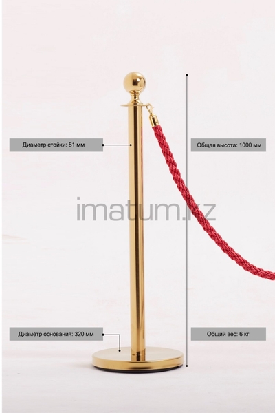 Столбик ограждения с вытяжной лентой купить - Изображение #3, Объявление #1715520