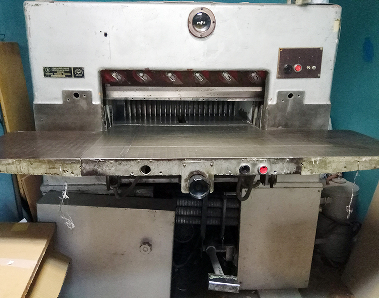 Распродажа полиграфического оборудования  - Изображение #4, Объявление #1715760