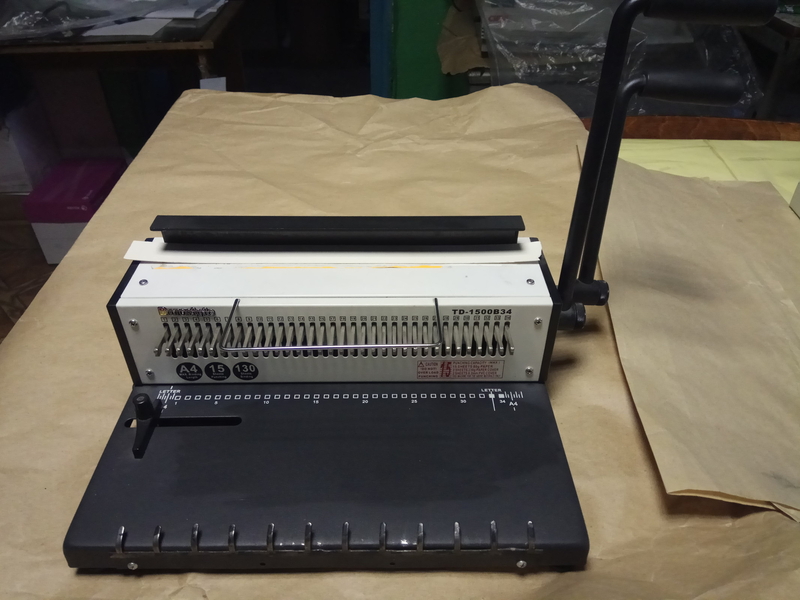 Распродажа полиграфического оборудования  - Изображение #6, Объявление #1715760