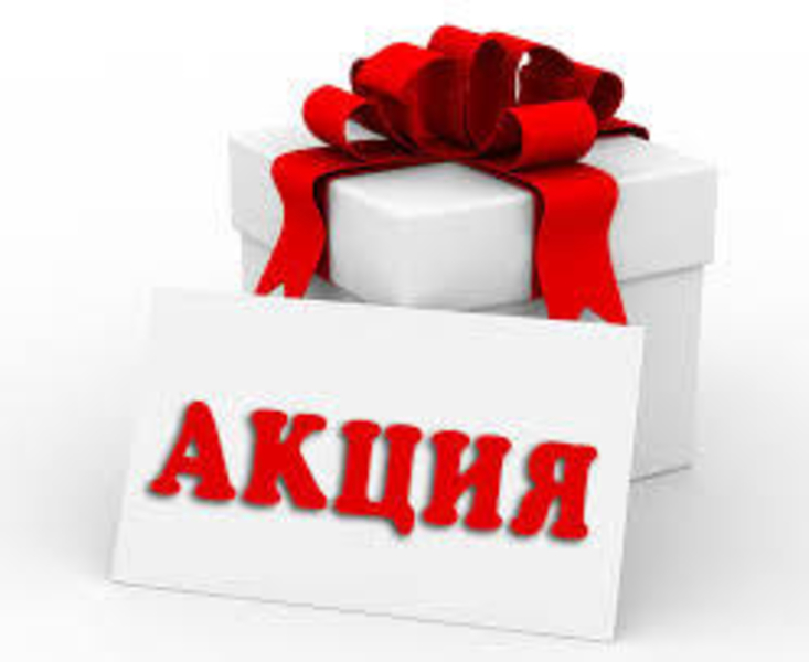 BingoBoom - Изображение #2, Объявление #1718405