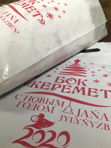 Бумажные и полиэтиленовые пакеты. - Изображение #3, Объявление #1671811