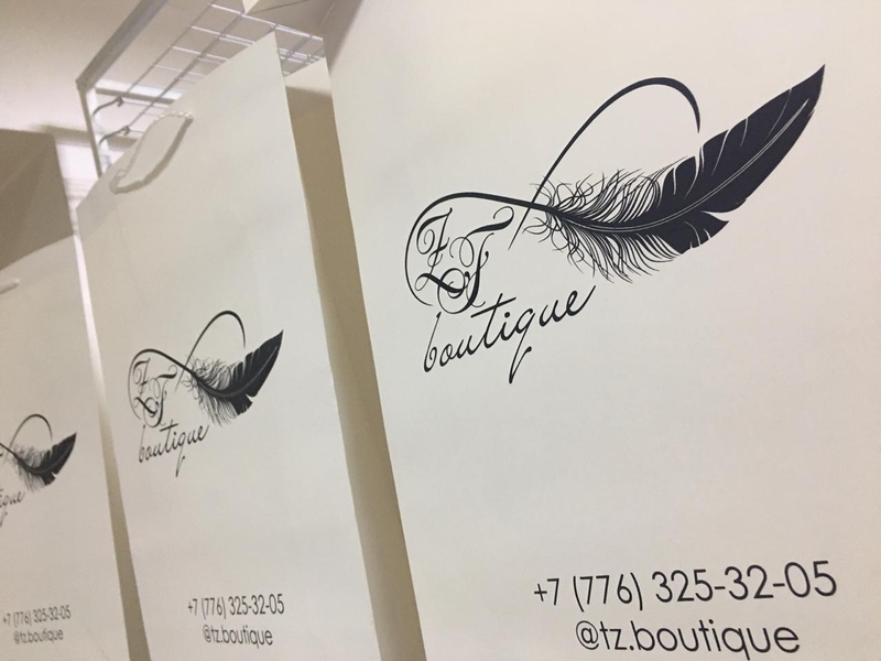 Бумажные и полиэтиленовые пакеты. - Изображение #2, Объявление #1671811