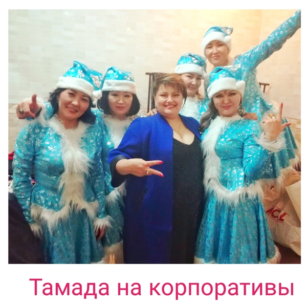 Поющая ведущая Наталья Керемет.  - Изображение #3, Объявление #1718954