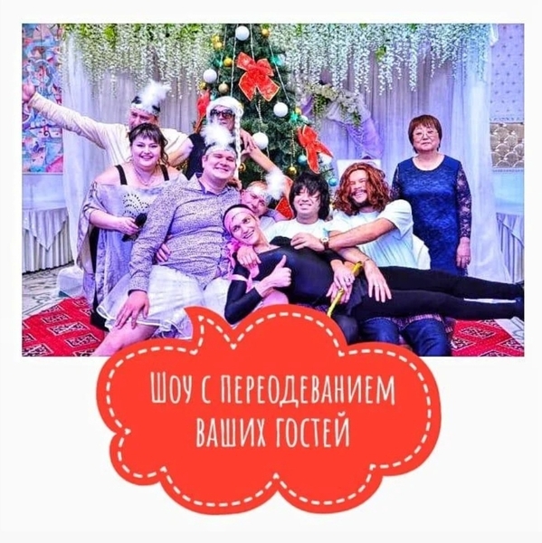 Поющая ведущая Наталья Керемет.  - Изображение #5, Объявление #1718954