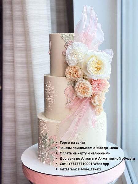 сэндвич, хот-доги, торты на заказ, доставка по Алматы и Алматинской области - Изображение #3, Объявление #1720425