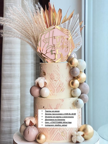 сэндвич, хот-доги, торты на заказ, доставка по Алматы и Алматинской области - Изображение #5, Объявление #1720425