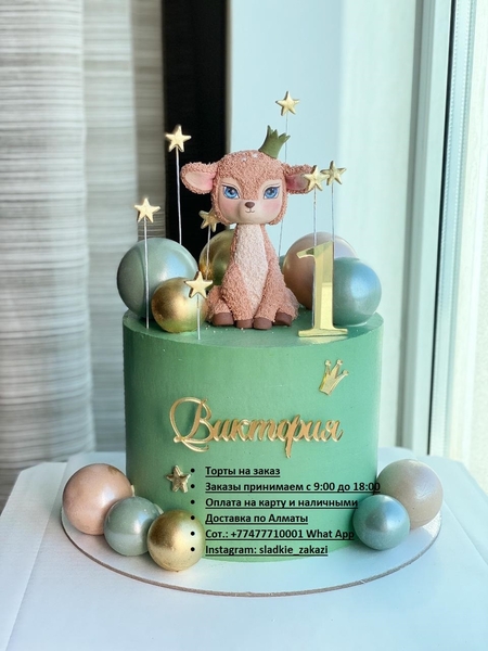 сэндвич, хот-доги, торты на заказ, доставка по Алматы и Алматинской области - Изображение #7, Объявление #1720425