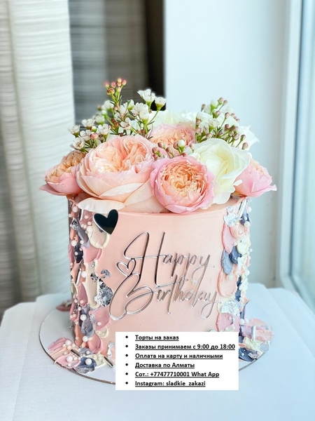 сэндвич, хот-доги, торты на заказ, доставка по Алматы и Алматинской области - Изображение #6, Объявление #1720425