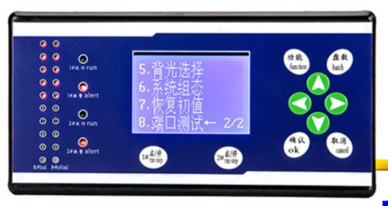 Весовой котроллер (указатель веса)  - Изображение #3, Объявление #1721037