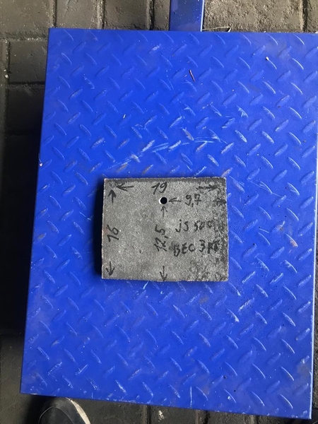 Броня и лопатки БСУ ( бетоносмесительных установок) - Изображение #4, Объявление #1715304