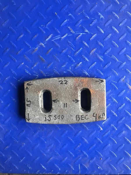 Броня и лопатки БСУ ( бетоносмесительных установок) - Изображение #5, Объявление #1715304