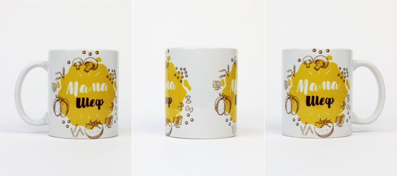 Кружки на подарок - Изображение #4, Объявление #1722560