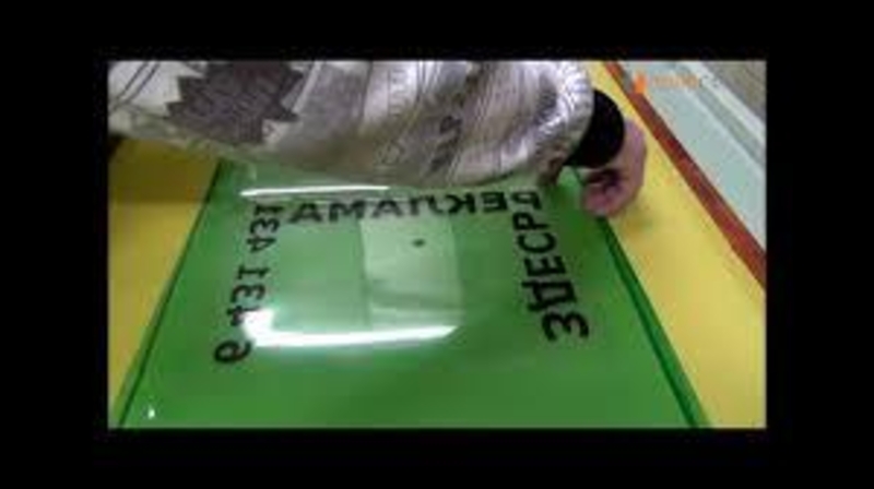 Обучение шелкографической печати  - Изображение #7, Объявление #1721657