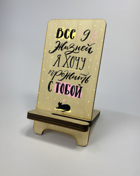 ДЕРЕВЯННЫЕ ПОДСТАВКИ ПОД ТЕЛЕФОН  - Изображение #4, Объявление #1722562