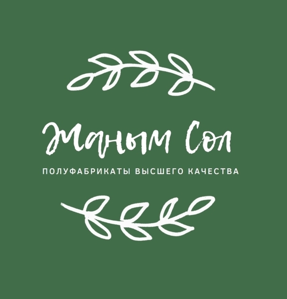 Полуфабрикаты высшего сорта г. Алматы - Изображение #1, Объявление #1722856