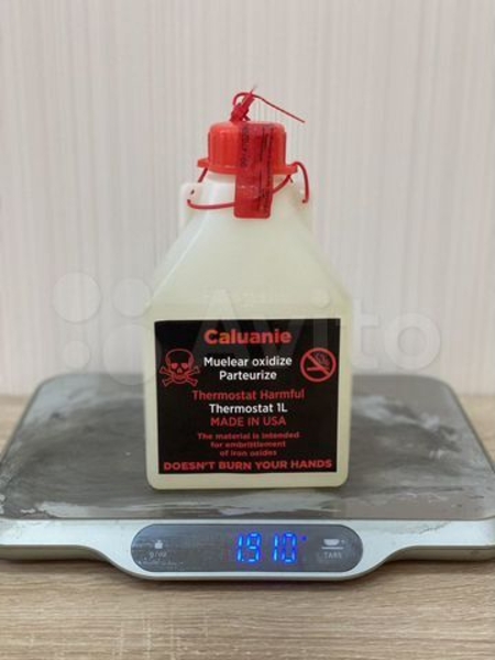 Купить качественный оксидайз Caluanie Muelear по доступным ценам. - Изображение #3, Объявление #1723163