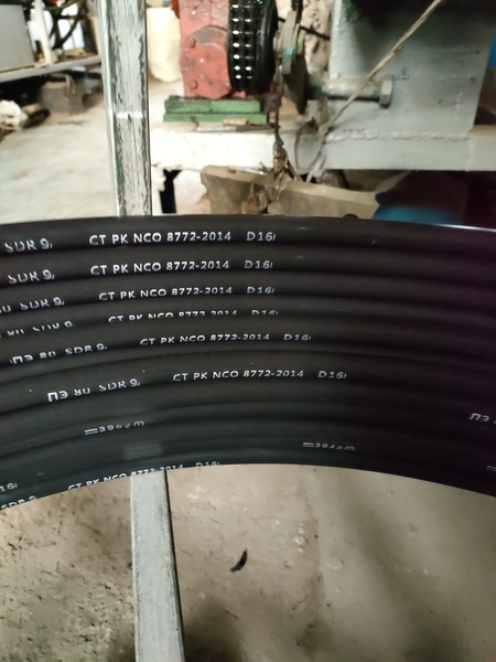 ПНД, трубы пластиковые, канализация,полив, водопровод - Изображение #3, Объявление #1723940