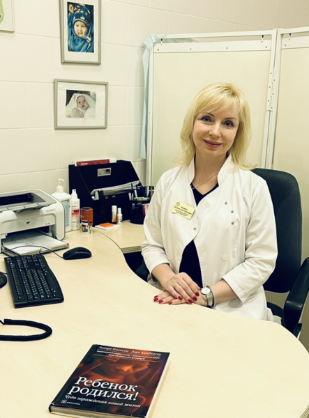 ХОТИТЕ СТАТЬ МАМОЙ? НЕ ПОЛУЧАЕТСЯ ЗАБЕРЕМЕНЕТЬ? - Изображение #5, Объявление #1724658