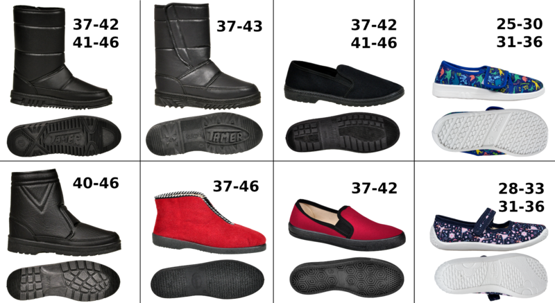 Термопластавтомат Desma 725 - Изображение #7, Объявление #1725272