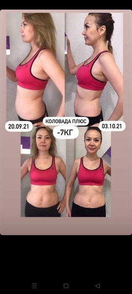 Стань партнером  Корал Клаб! - Изображение #3, Объявление #1725805